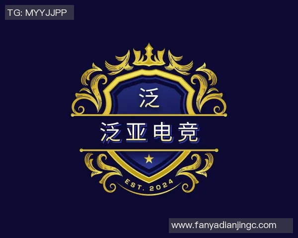 2026电竞新闻王军畅谈DOTA2职业生涯与游戏发展历程的深度专访回顾